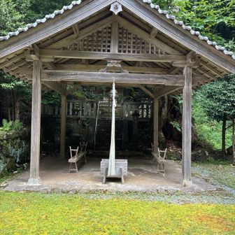 戒場神社🙏