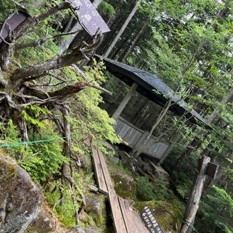 分岐に小屋
