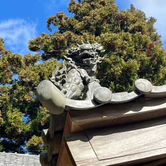 瓦の端に乗ってた…麒麟？