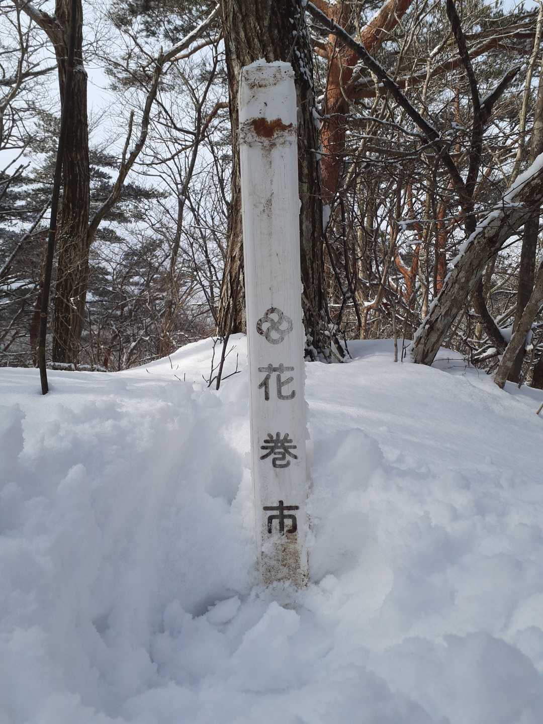 花巻市…良い街です😊