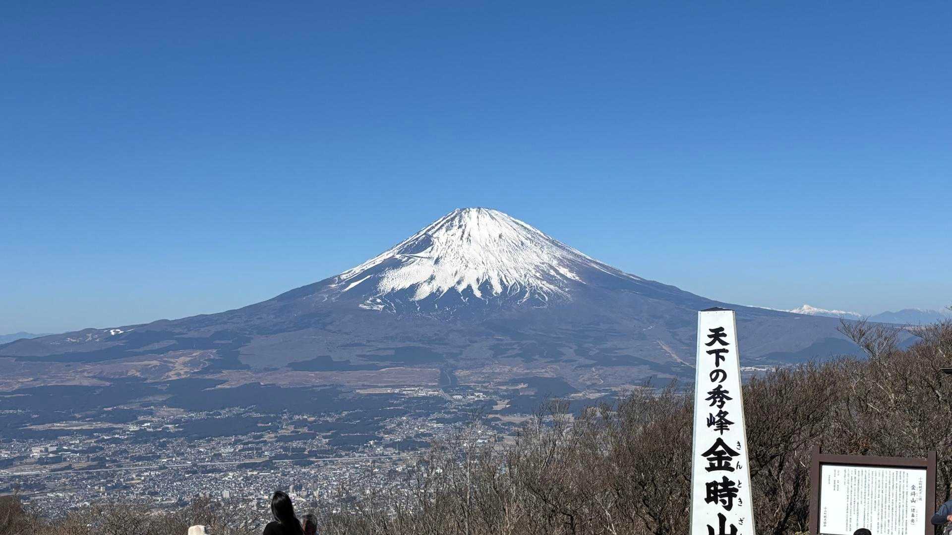 なんと美しい！日本人の心