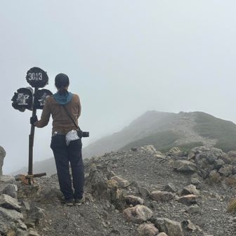 聖岳登頂！
まさかの山頂ガス…赤石岳見たかった…。