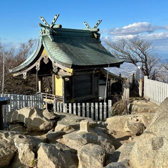 山頂に誰も居なかった〜🤭