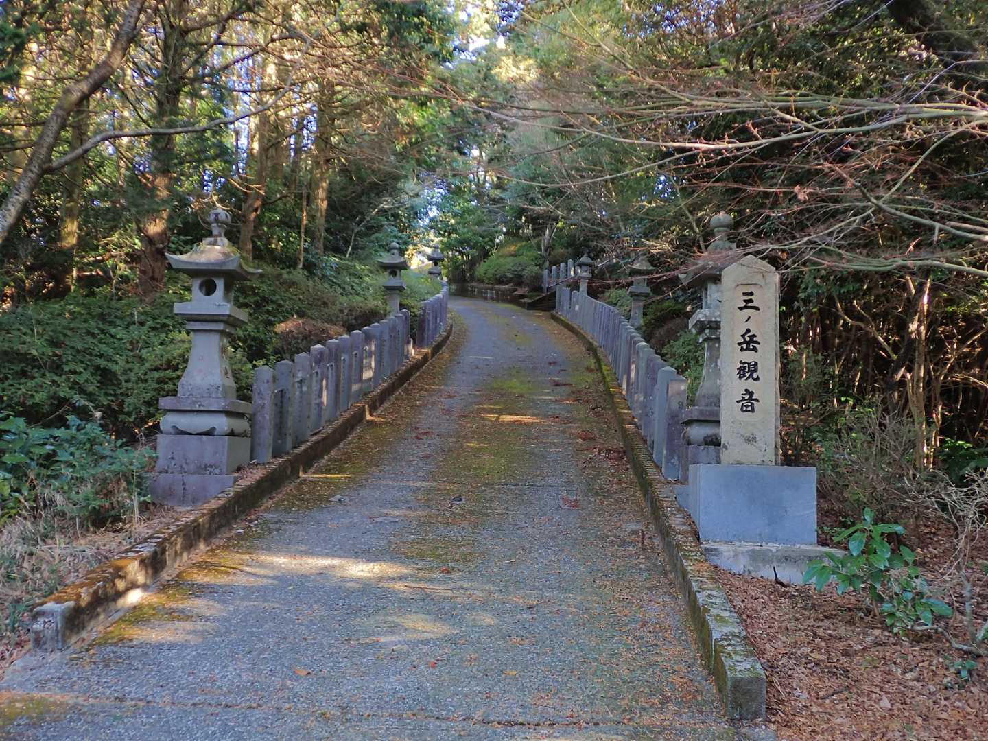 下山時に立ち寄り