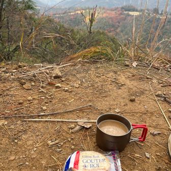 コーヒータイム⭐