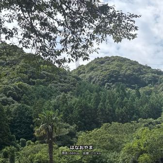 無事下山しました。
