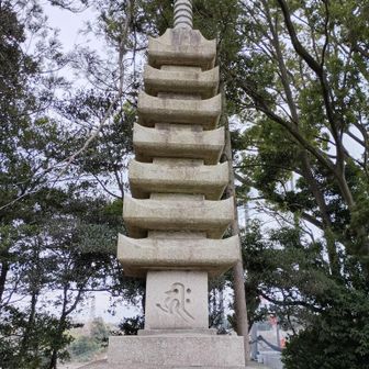 ありがた山
東京の山200座目