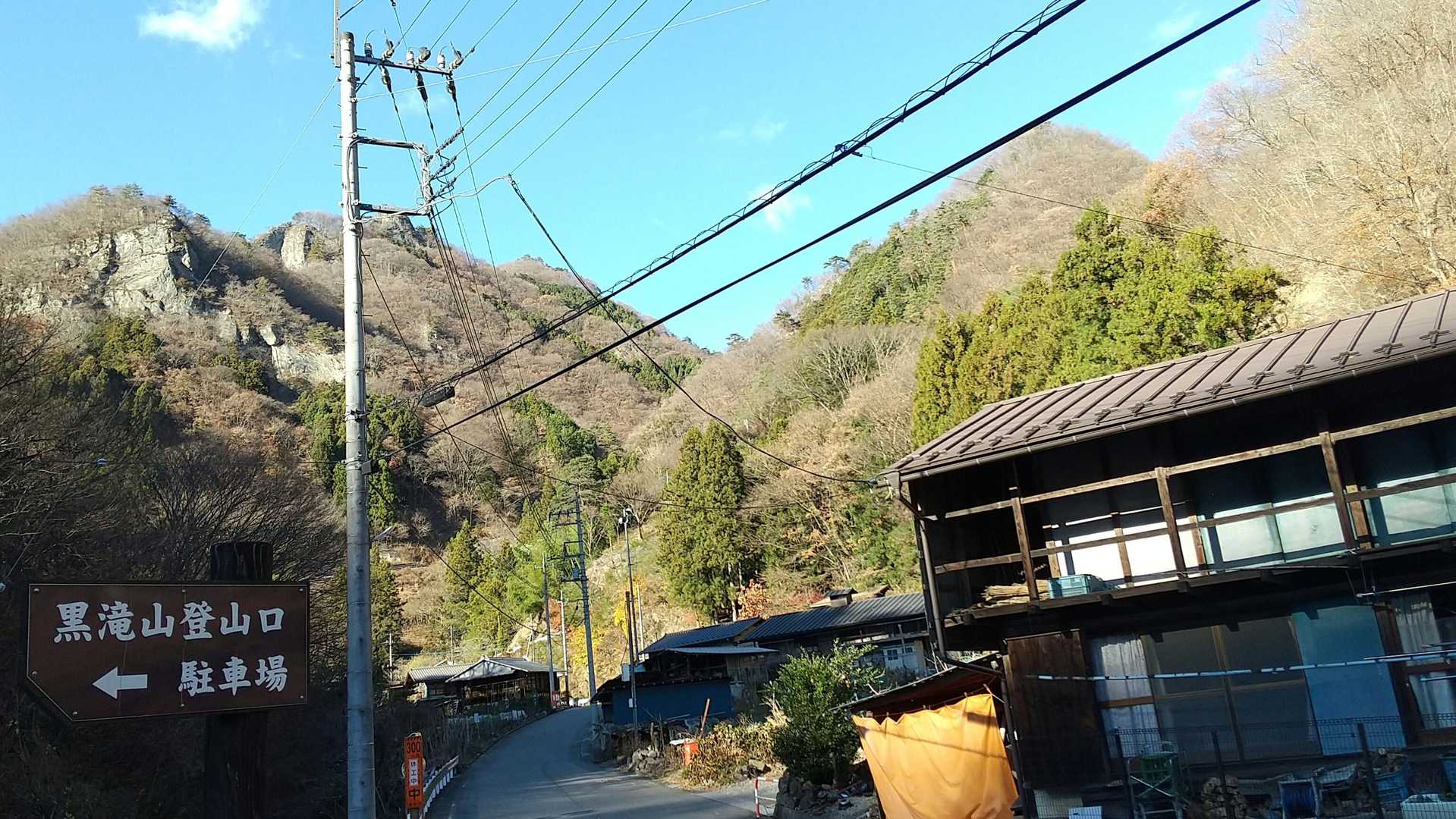 駐車場に戻りました
途中 逢った方は１グループのみ 長野から来た人達でした 