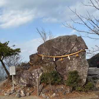 この岩に立ってる子いたから😳びっくりした。すぐ降りてたけど