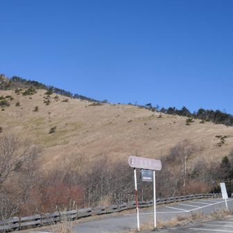 ここから先は🚫