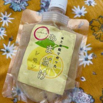 今日の栄養補給はあまざけ
レモン果汁が入ったノンアルコールの甘酒です🍋