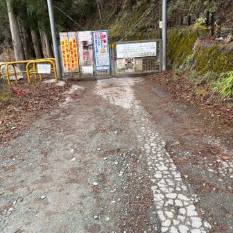 ゲートを通過。お邪魔します。