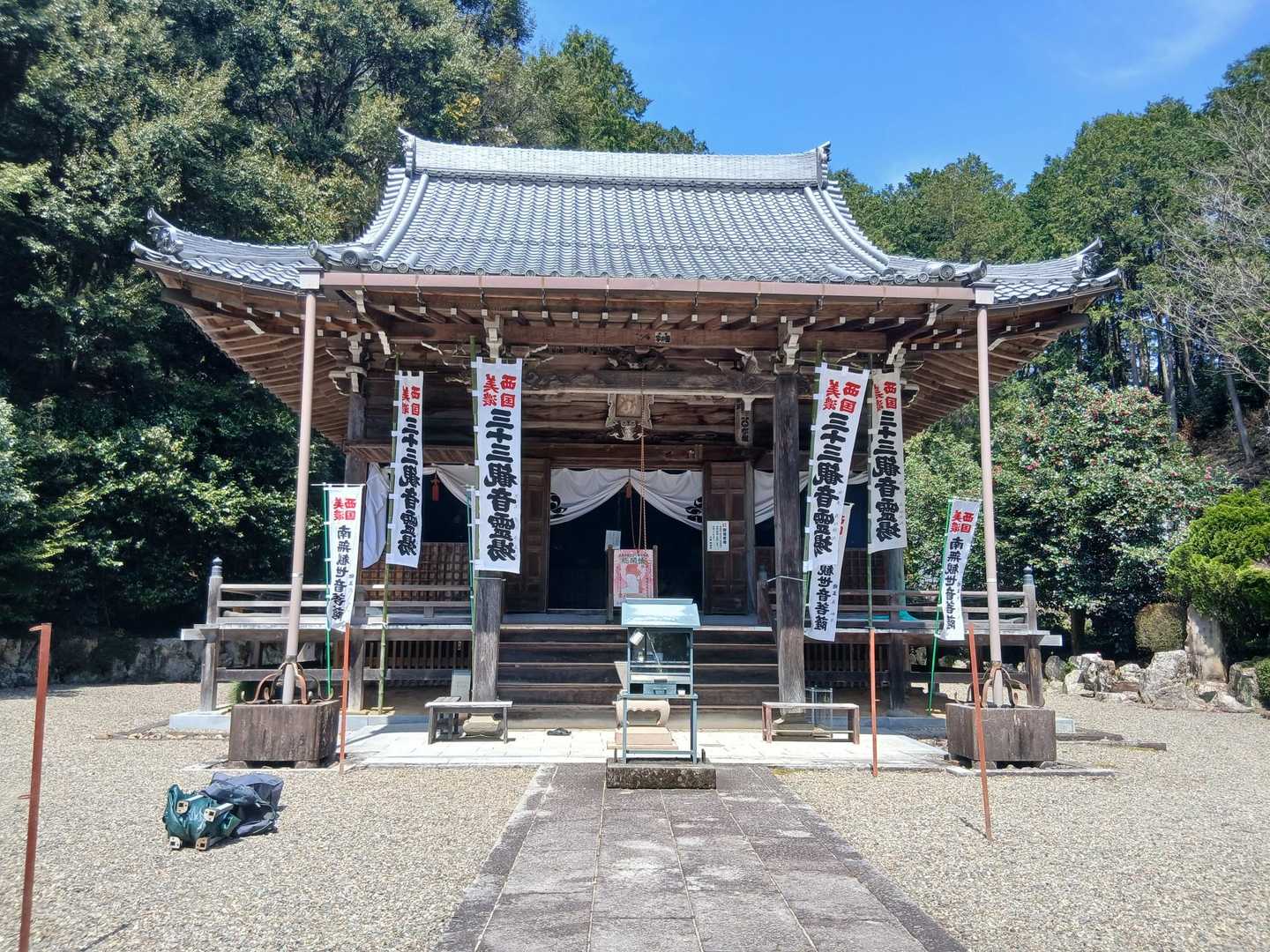 恵利寺にお参りしてから入山。