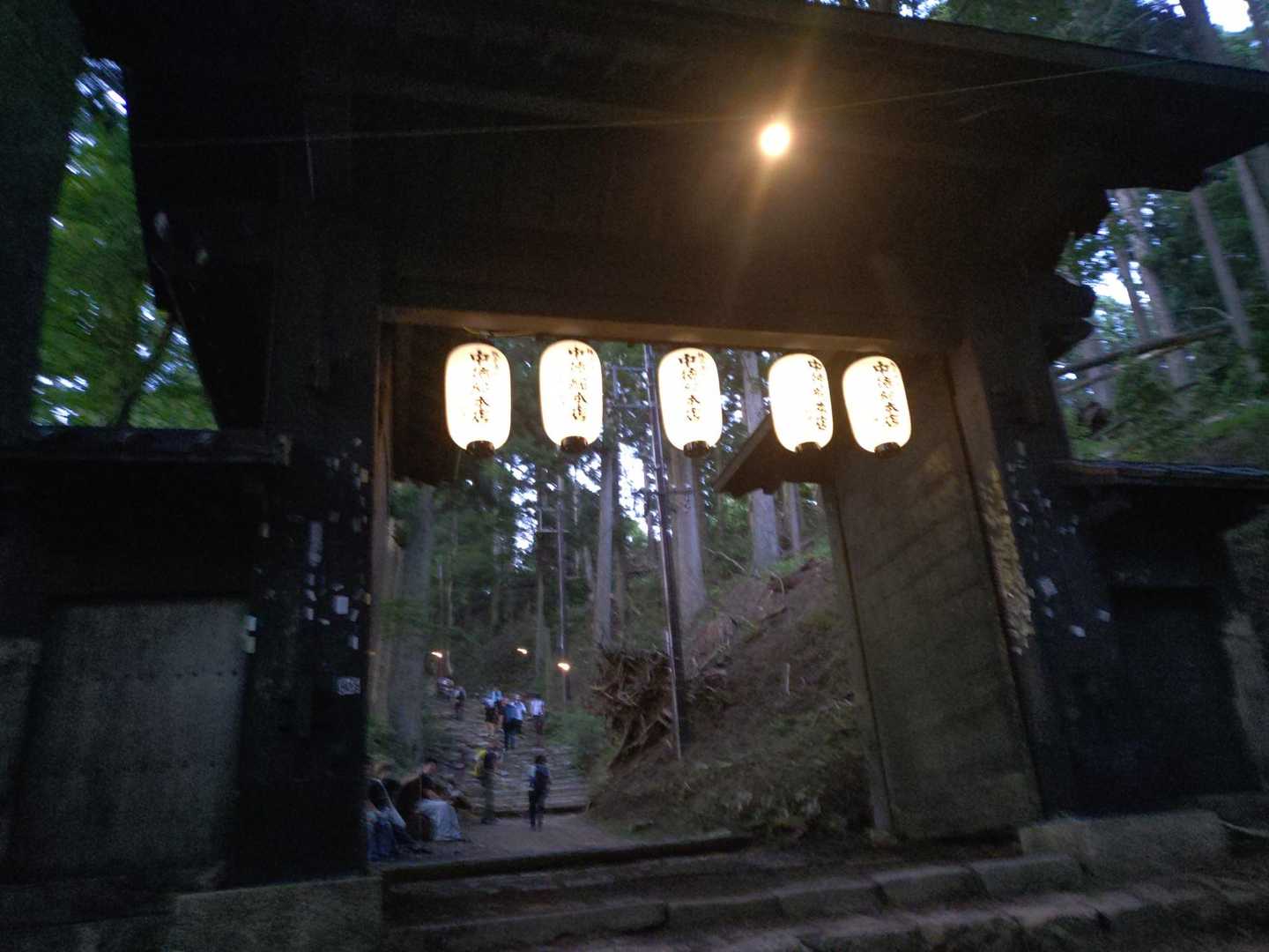 黒門到着！