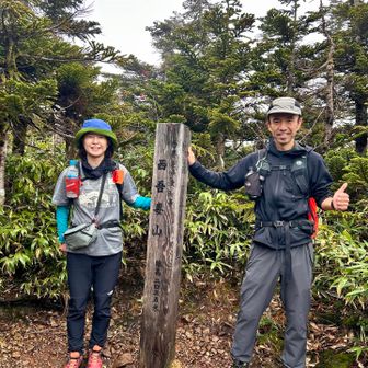 グランデコ方面から来た方に撮っていただきました