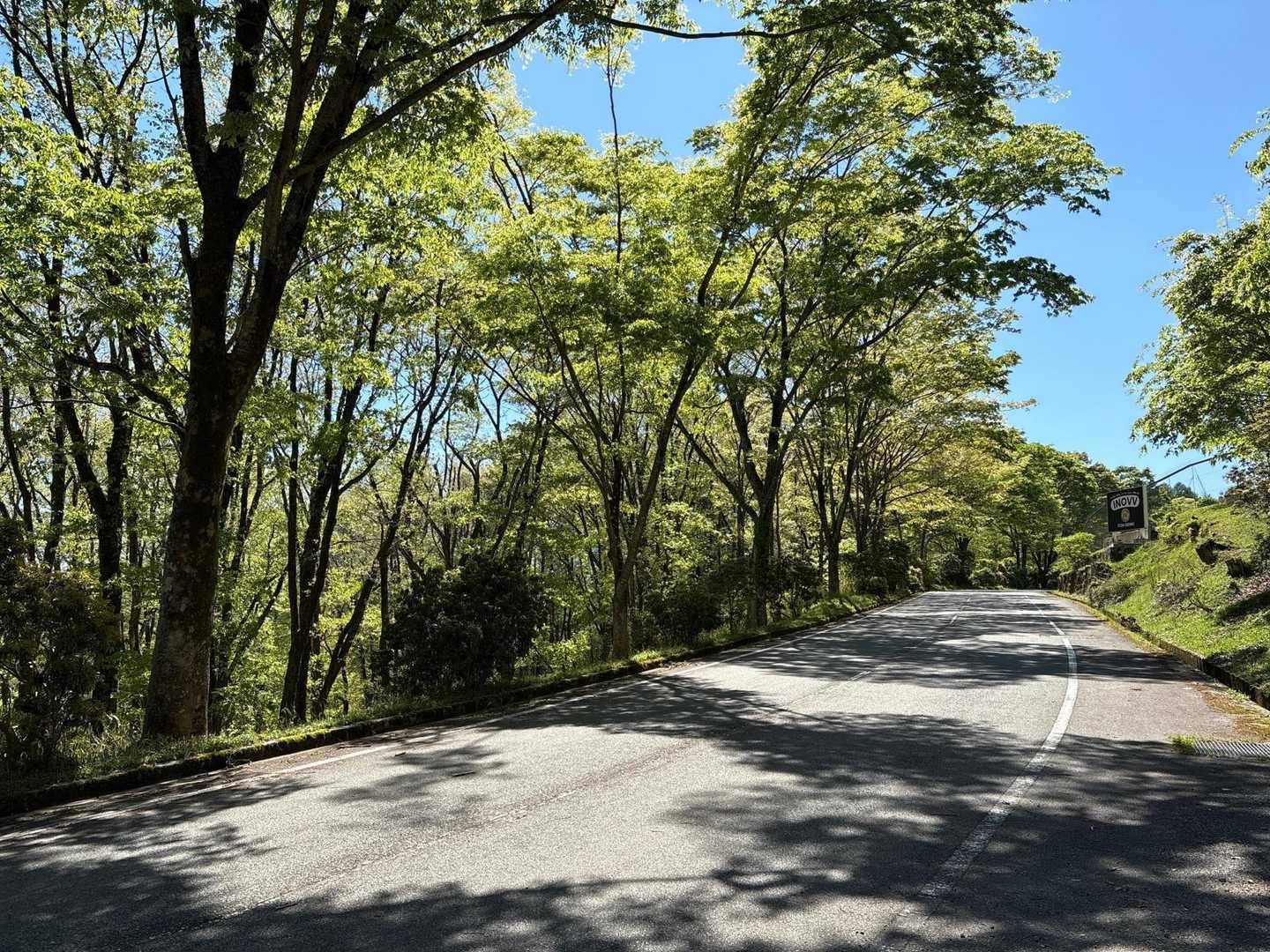 下山〜
ここもいい所だった👍
兵庫県も色々山あるようなんでまた来てみたい♪