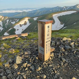 ここ来たかった。
寒江山。