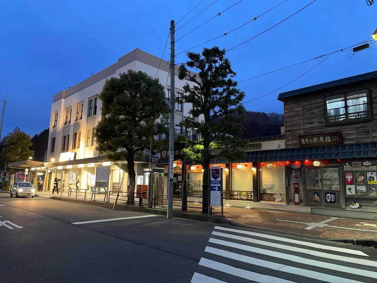 何度も通った事はありましたが、降りたのは初めてかも…レトロな駅前素敵です。