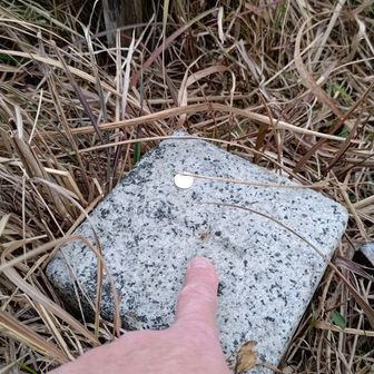 ■竜ケ鼻
等級 :　二等三角点
緯度 :　33.73688575
経度 :　130.866947
標高 :　680.67m
COD :　TR25030468901
場所 :　福岡県北九州市