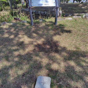 賤ヶ岳の三角点
