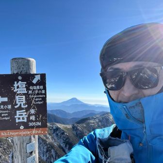 自撮りしておく