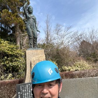 六甲山・長峰山・摩耶山 みよし観音
思わず自撮り