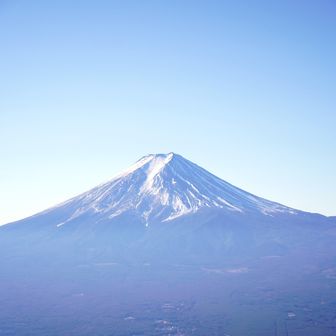 山頂から富士山がド～ン🎶