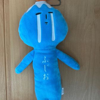 さち