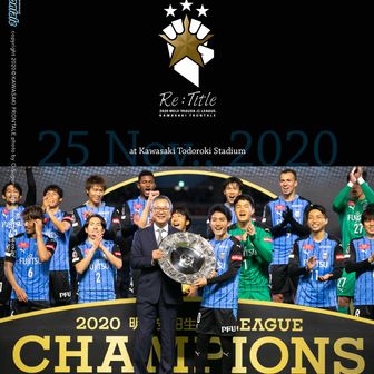 さいず🏔⚽🐬