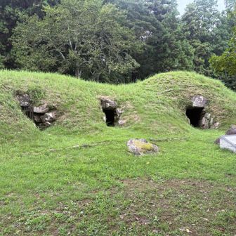 古墳でゴール