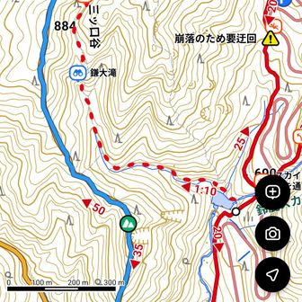三ツ口谷コースも歩いてみたい