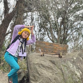 尖浅間山 登頂しました🙆‍♀️
なんとこの山がYAMAP444座目✨