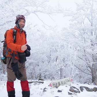 気温マイナス４度は寒すぎ