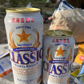 ANZAIさんが担いだビール🍻