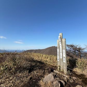 中蒜山、登頂しました👍