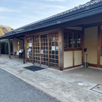 たかすみ温泉横の公共トイレ🚻利用可