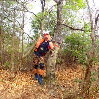 そして最後１２座目『南野山』⛰️
