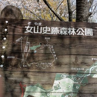 色々な古代の遺跡あり