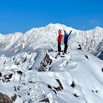 歓喜をめいいっぱい表現