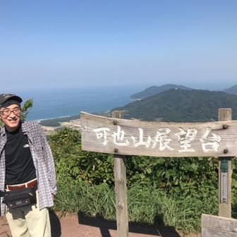 早良のじゅんぼう