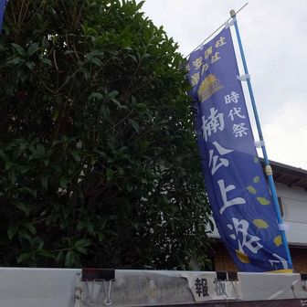 仁和寺前参道
