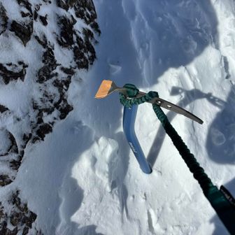 ここを山頂とする！