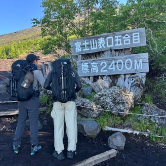 とりあえずスタート地点で記念撮影