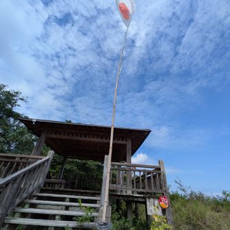 第二展望所には🇯🇵が
空が💙