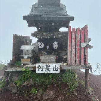 結局、見晴らし不良(T ^ T)
山の天気は変わりやすい☀️