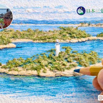 ありがとうございました🤗
(こんなに上手に描けるといいなぁ😅)