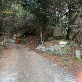 下山！楽しめましたー
ありがとうございました！