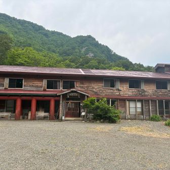 雨飾山荘
登る前から下山後の温泉が楽しみ♨️