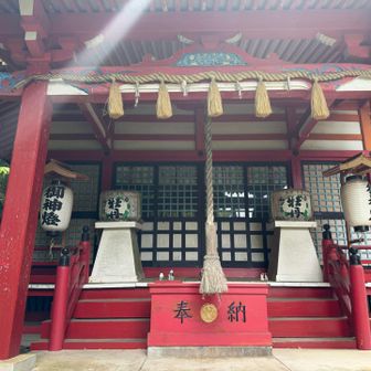 図々しくも無賽銭で沢山の神社で沢山のお願い事をしました🙏😆😁