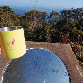 コーヒータイム☕
先日見たyさんのヤマップレポで新田原基地が見えることを今更ながら知ったという...
ココ↑にちゃんと書いてあった🤣
航空ショーをここから見るのもイイかもね(👀)